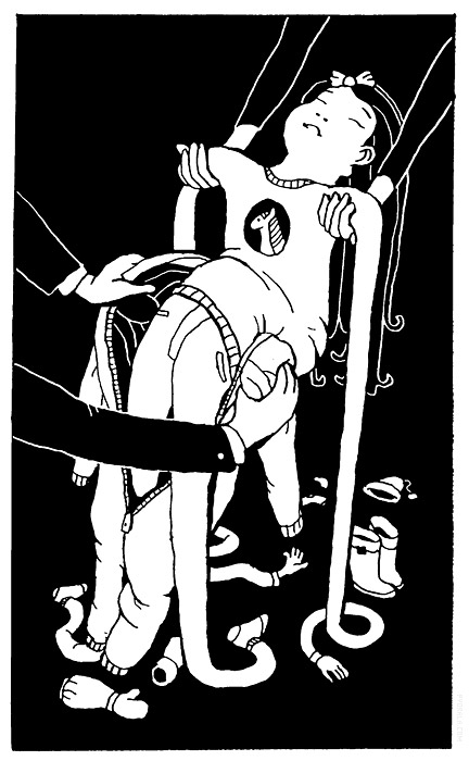 Image: Fatherhood III